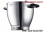 μπολ cooking chef 37575